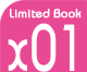 book x01