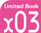 book x03