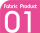 FabricProduct01